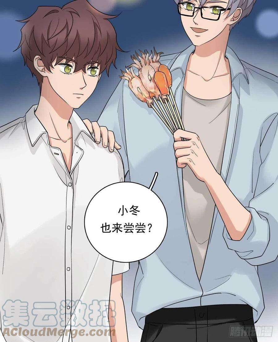 夹心之绊81 彩虹屁