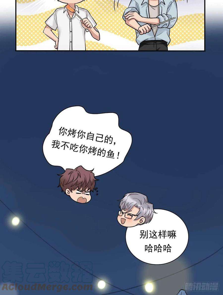 夹心之绊81 彩虹屁
