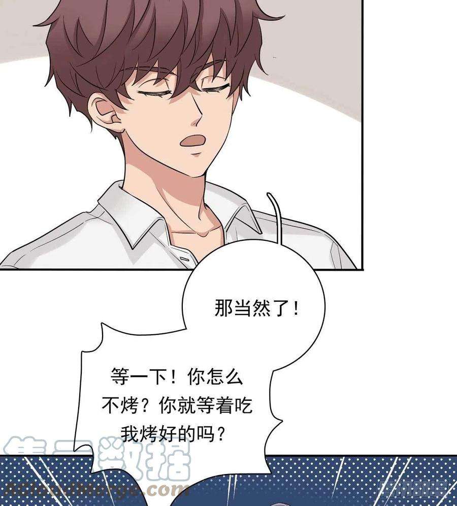 夹心之绊81 彩虹屁
