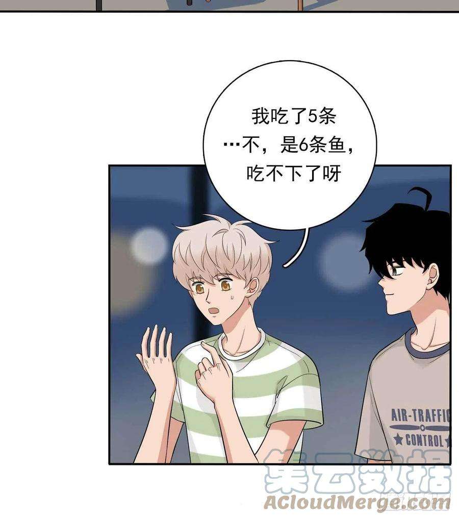 夹心之绊82 弟弟的心意