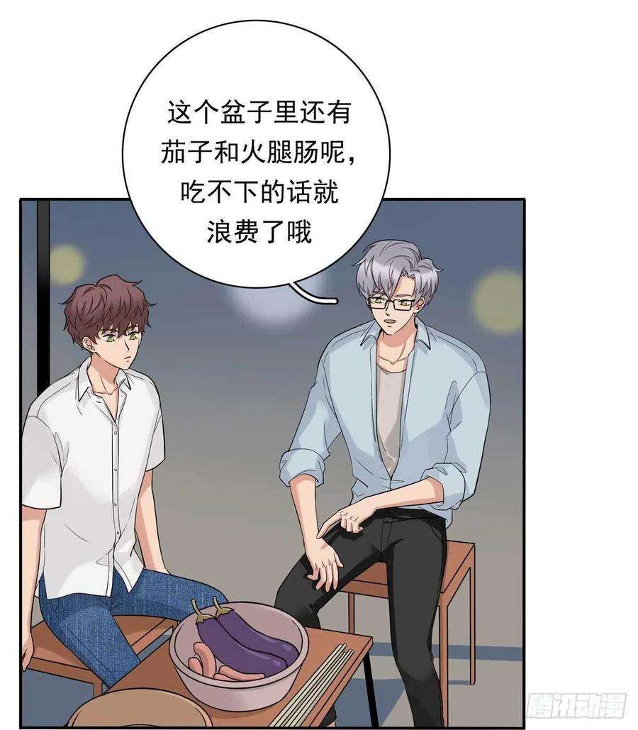 夹心之绊82 弟弟的心意