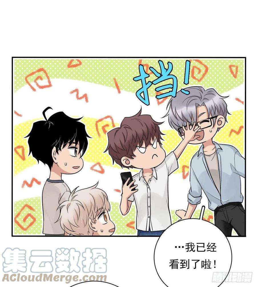 夹心之绊85 偷拍