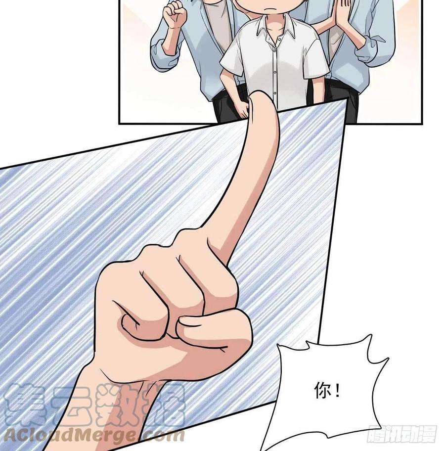 夹心之绊85 偷拍