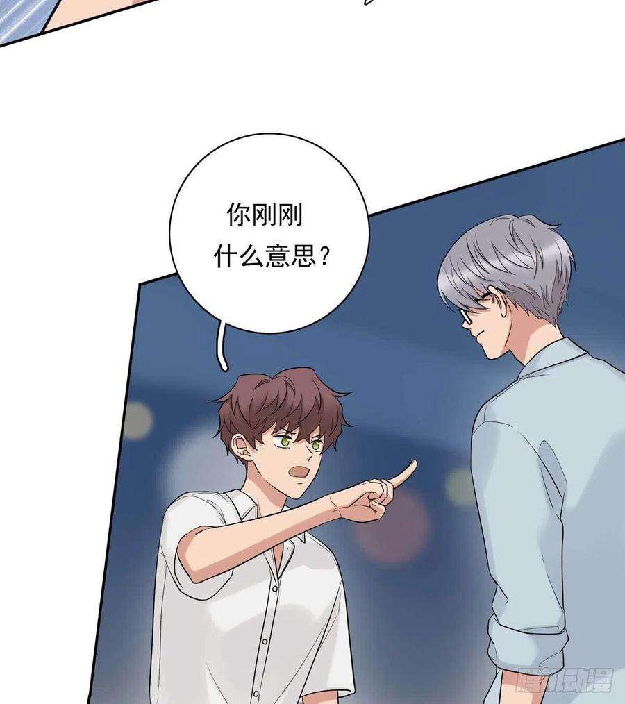 夹心之绊85 偷拍