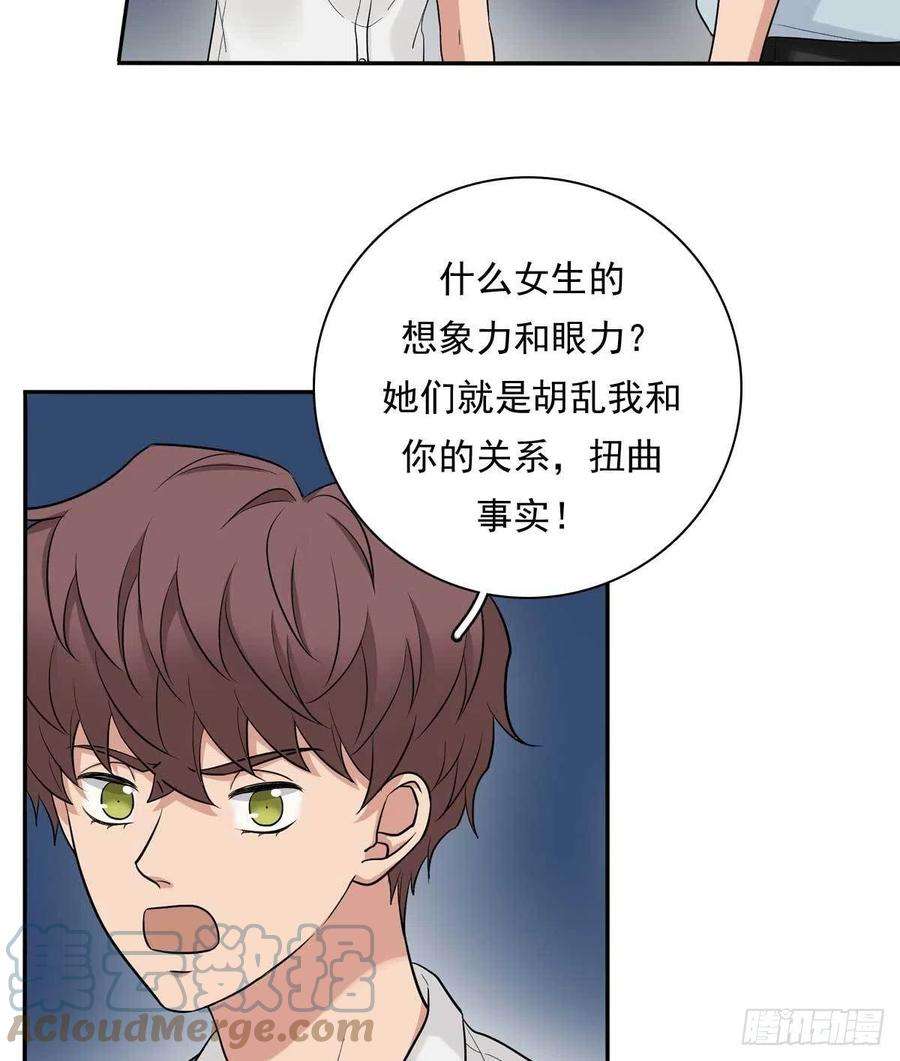 夹心之绊85 偷拍