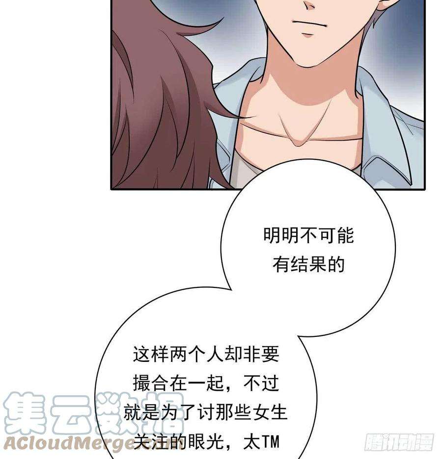 夹心之绊85 偷拍