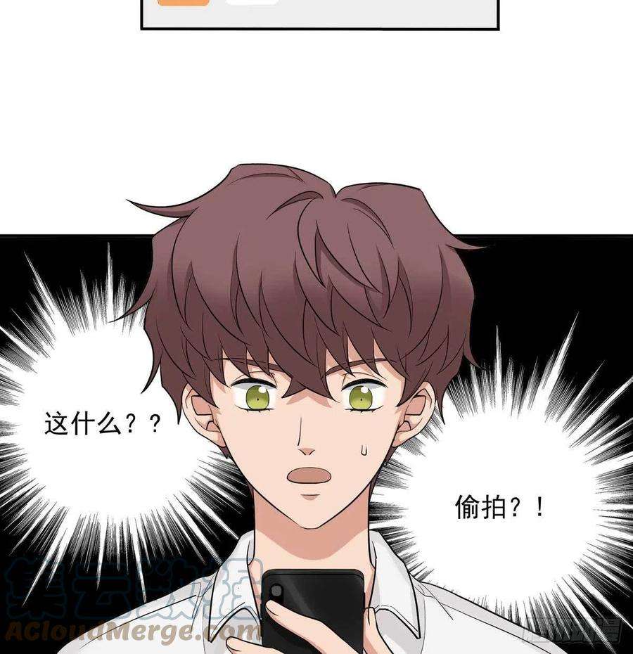 夹心之绊85 偷拍