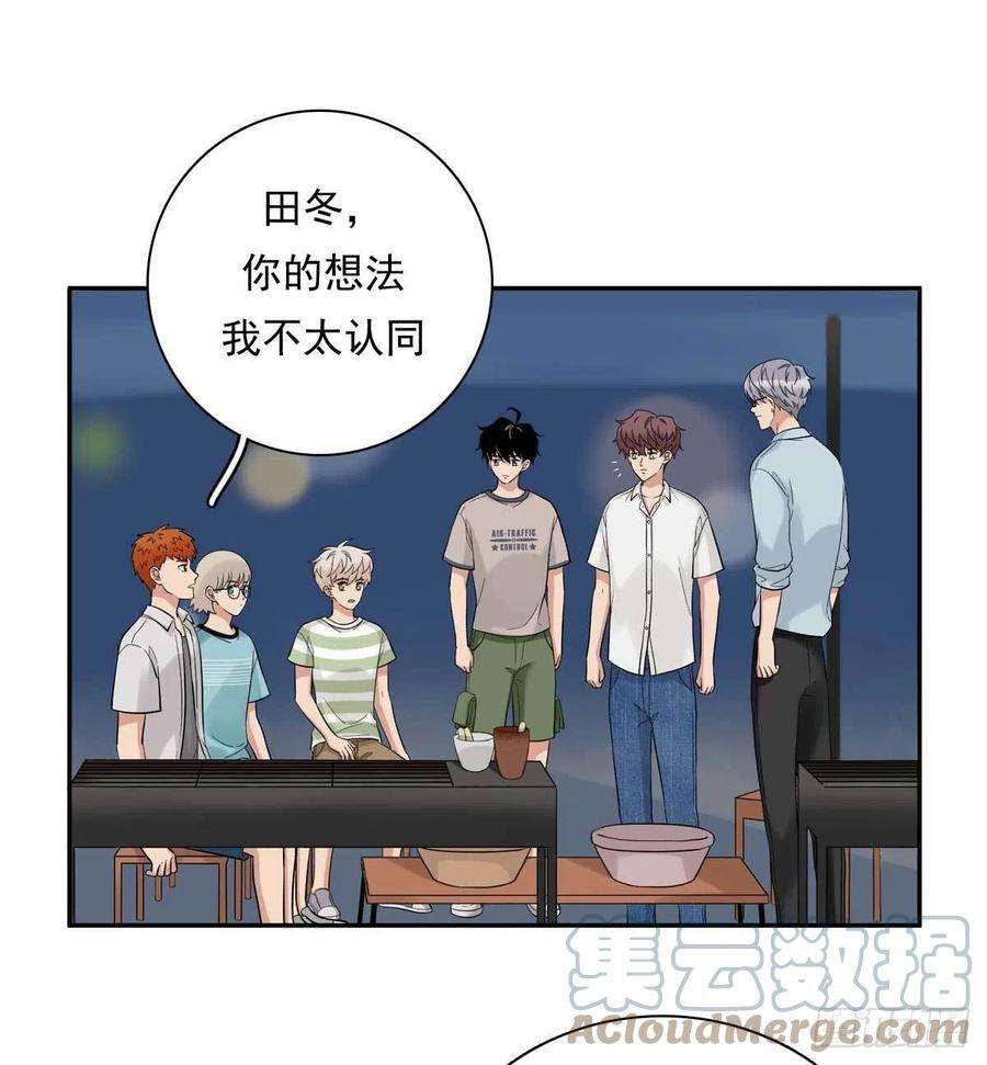 夹心之绊85 偷拍