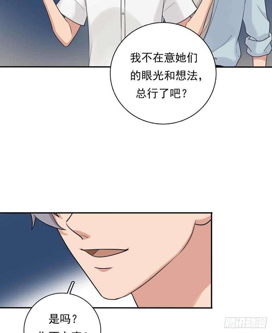 夹心之绊85 偷拍