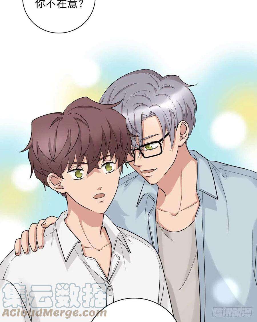 夹心之绊85 偷拍