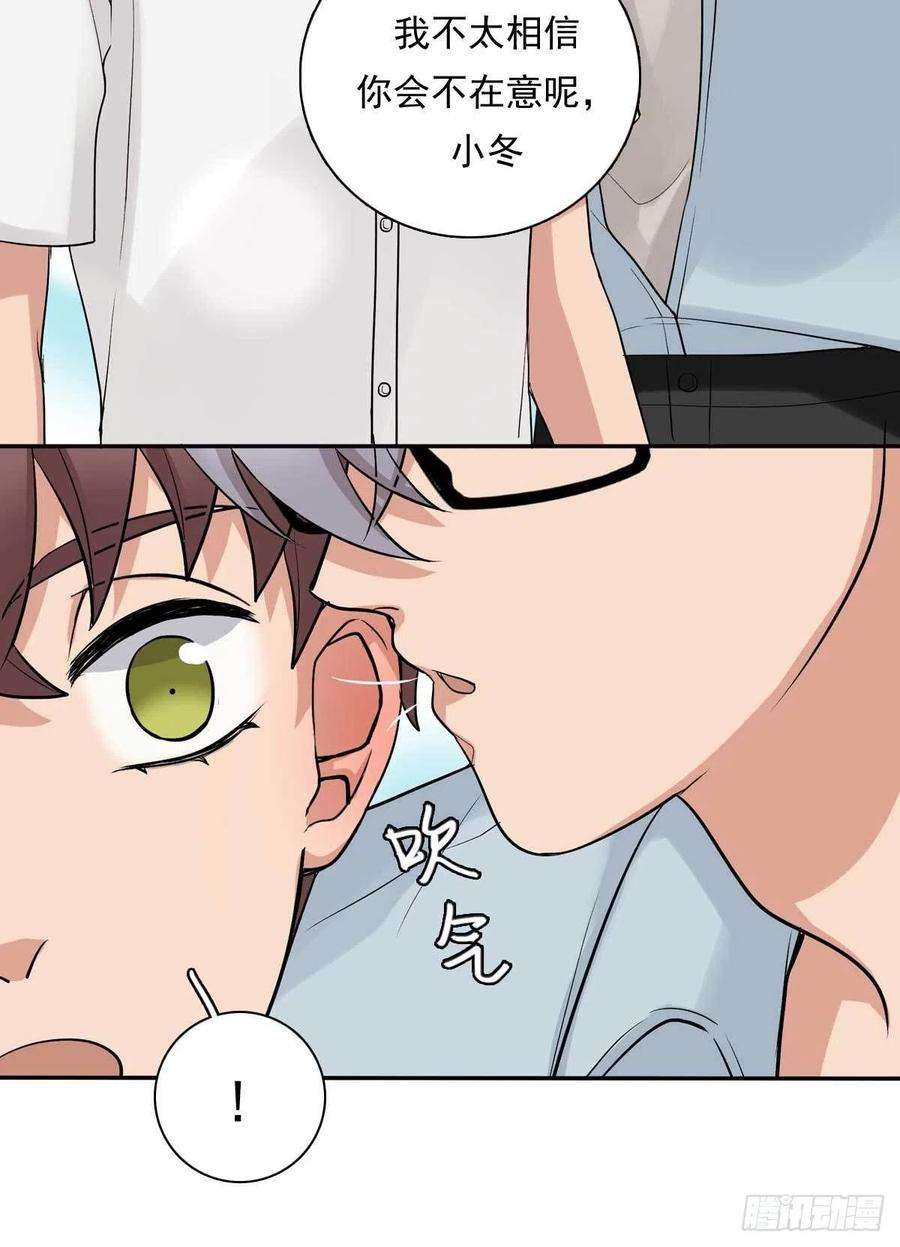 夹心之绊85 偷拍