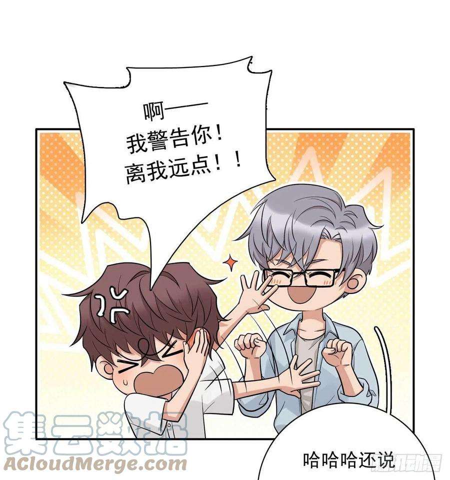 夹心之绊85 偷拍