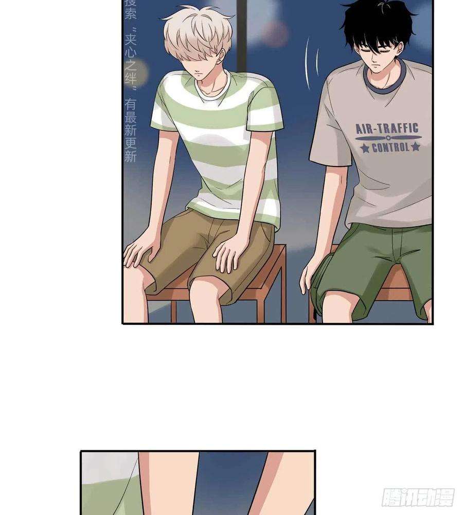 夹心之绊85 偷拍