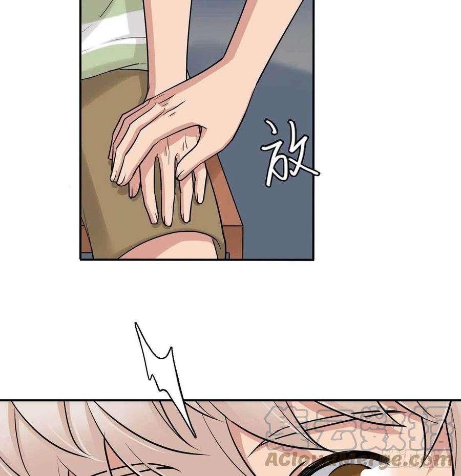 夹心之绊85 偷拍