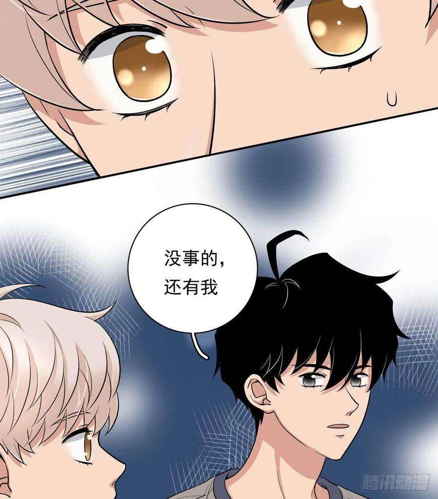 夹心之绊85 偷拍