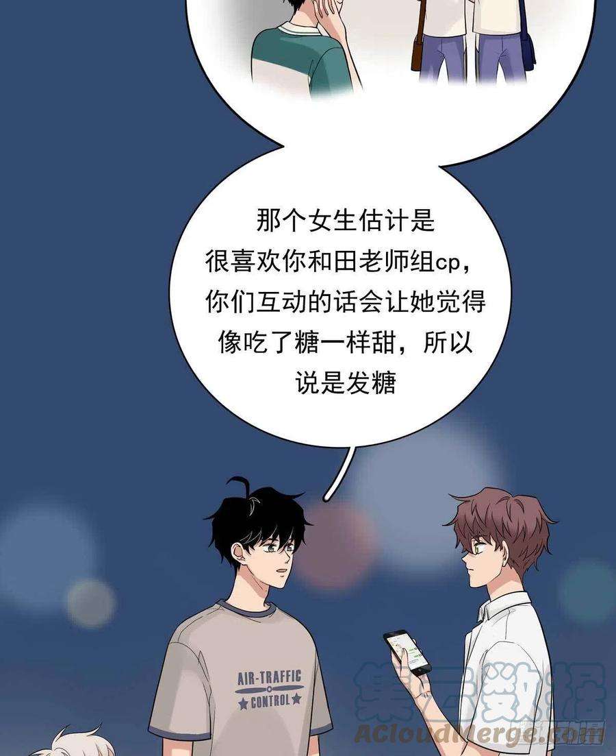 夹心之绊85 偷拍