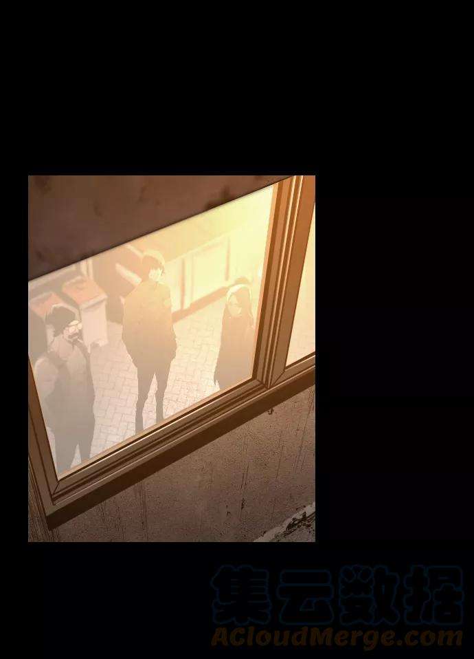 袭击VS复活序章