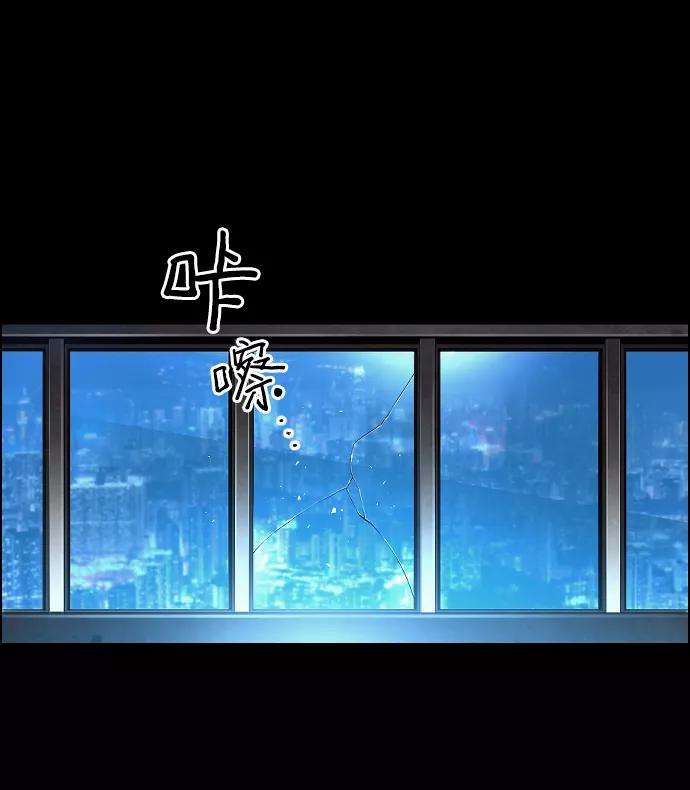 袭击VS复活序章