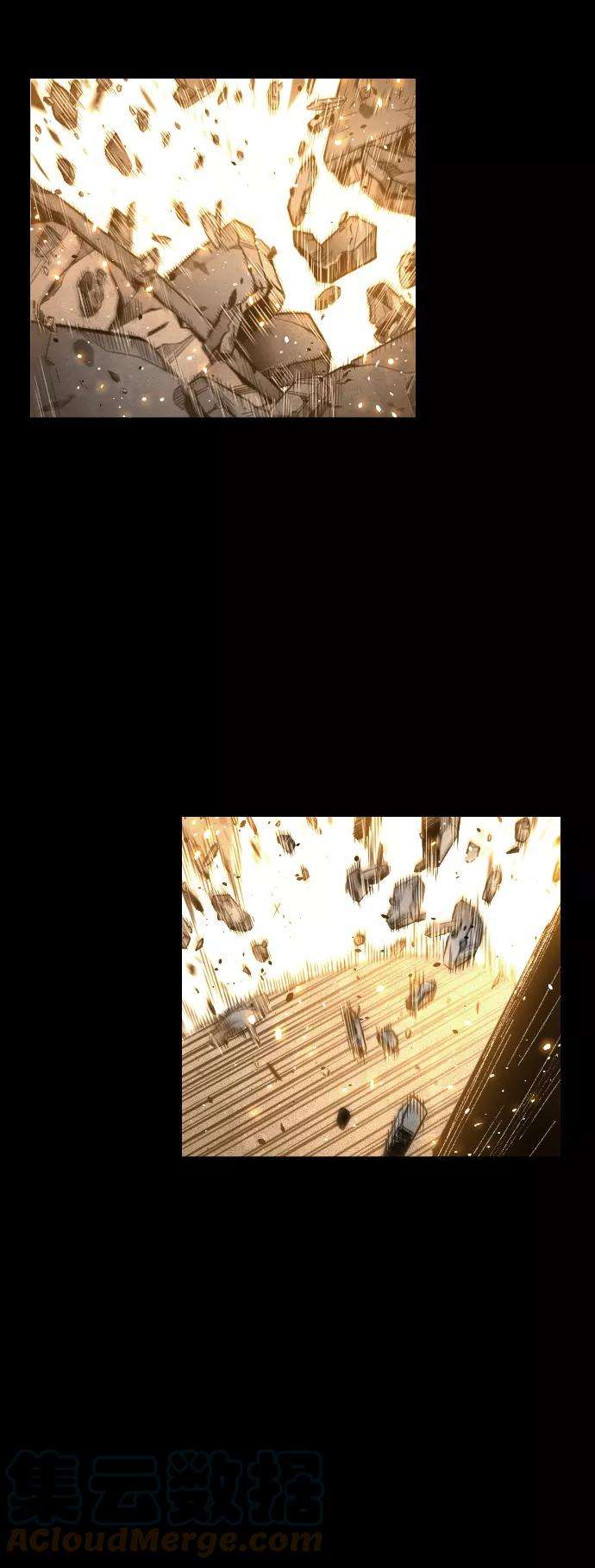 袭击VS复活序章