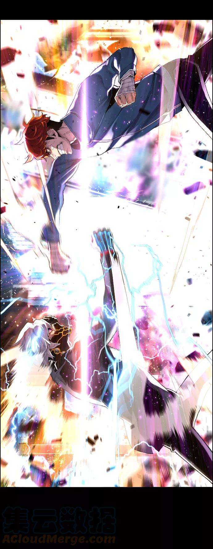 袭击VS复活序章