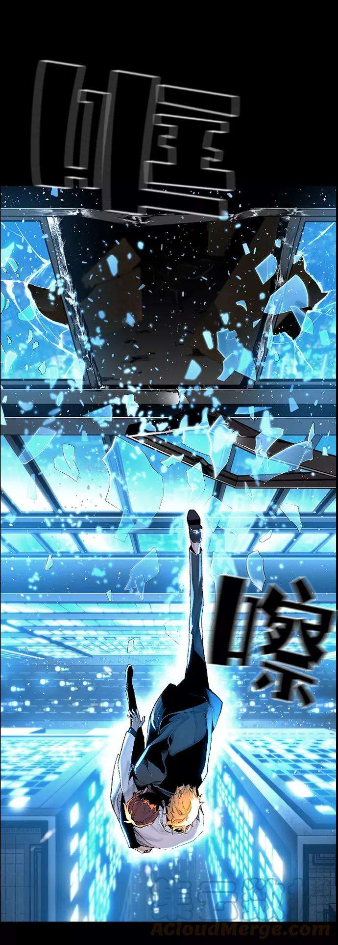 袭击VS复活序章