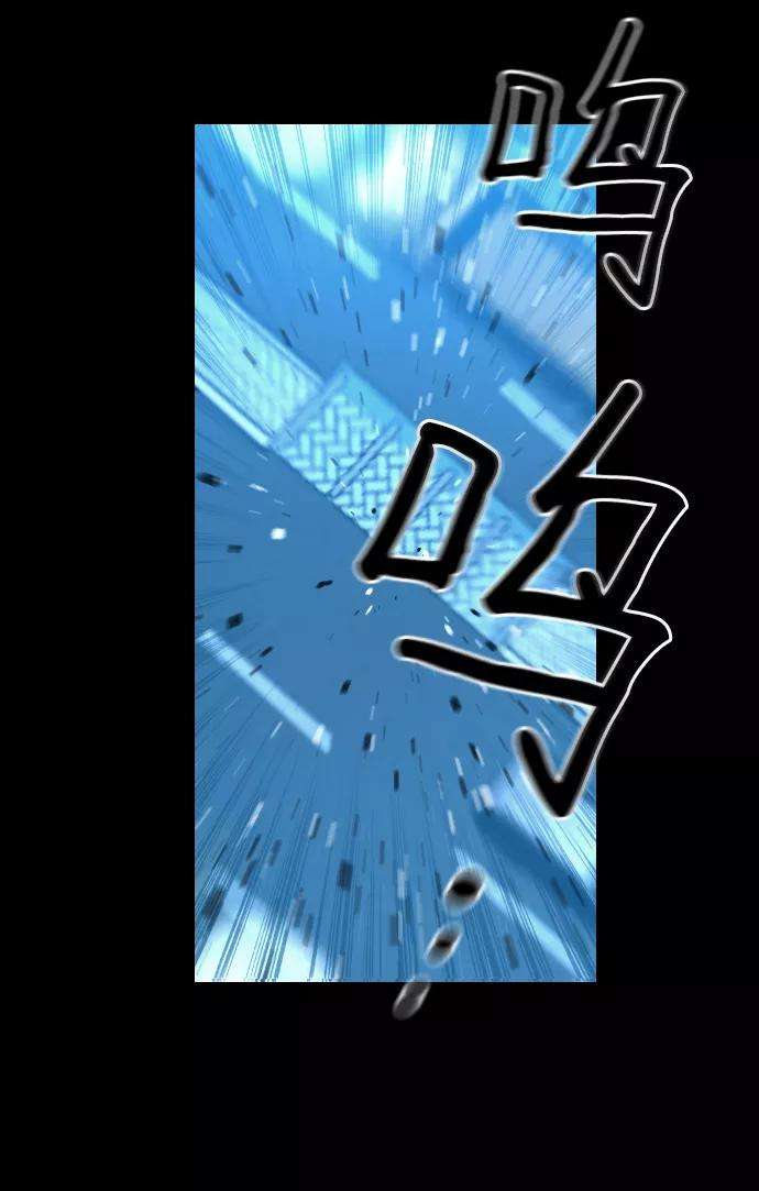 袭击VS复活序章