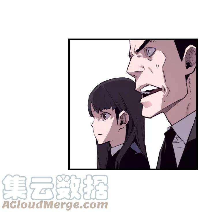 袭击VS复活1话