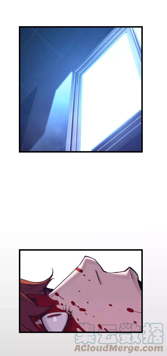 袭击VS复活1话