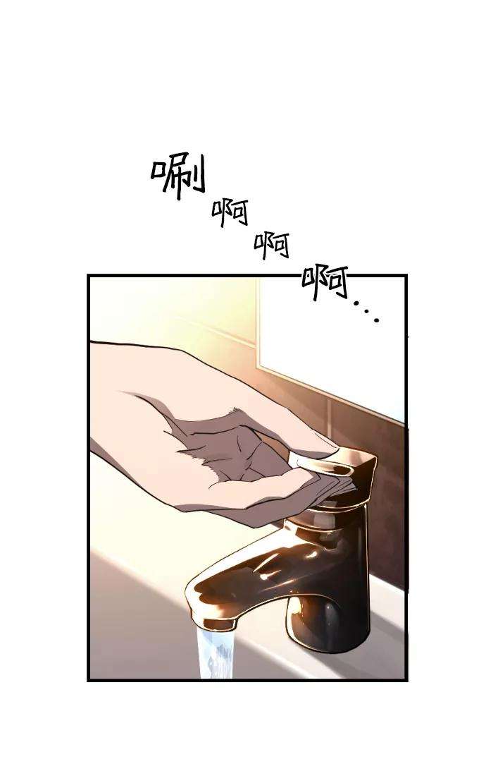 袭击VS复活2话