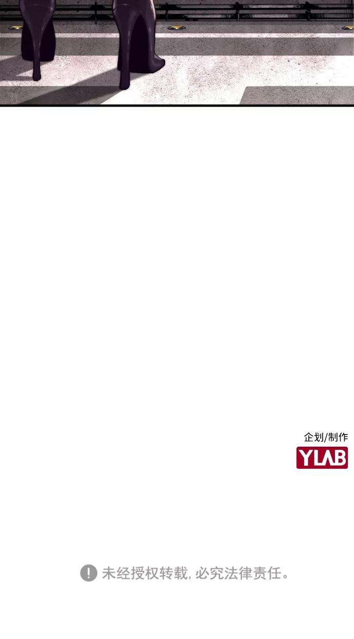 袭击VS复活2话