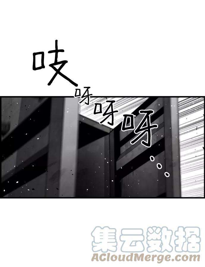 袭击VS复活2话
