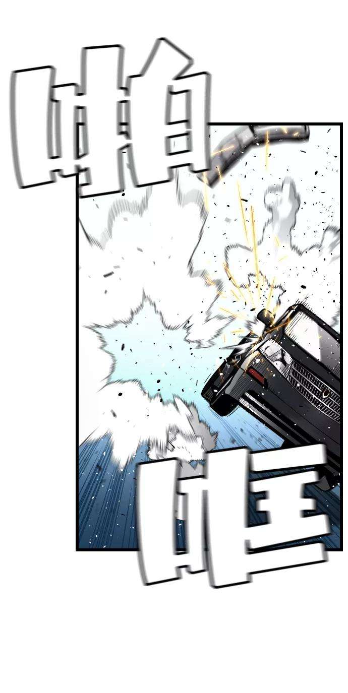 袭击VS复活2话