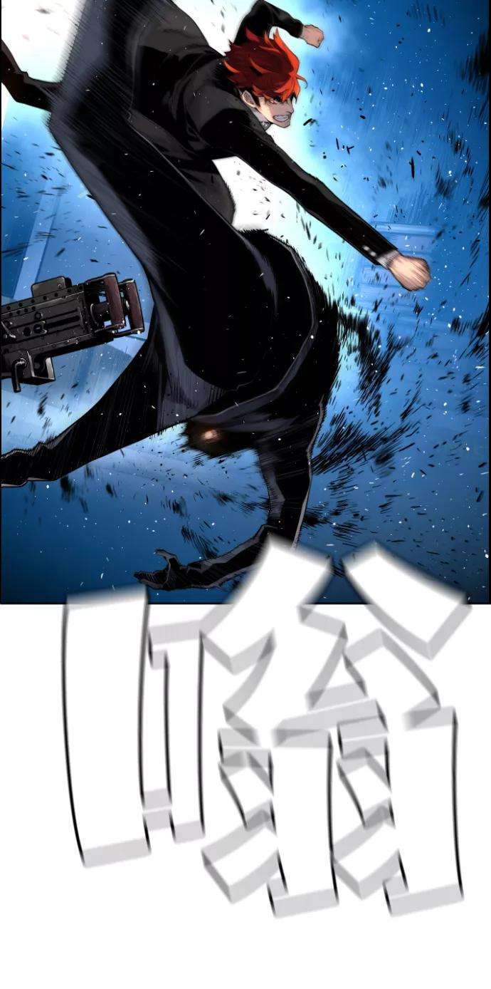 袭击VS复活3话