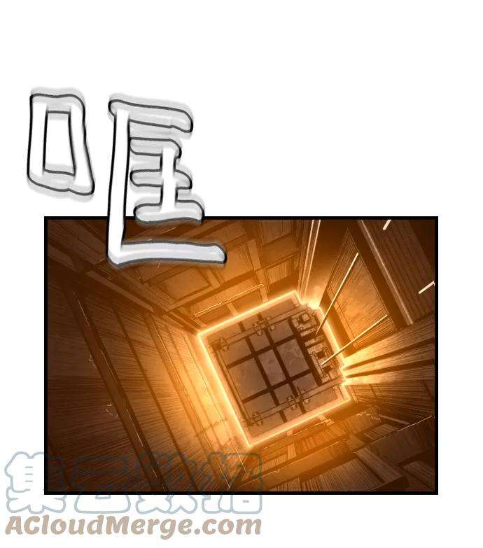 袭击VS复活3话