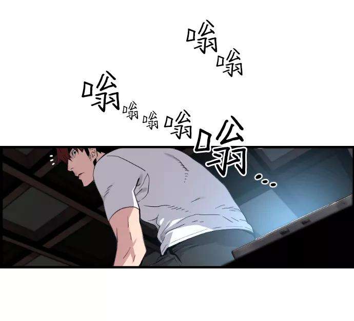 袭击VS复活4话