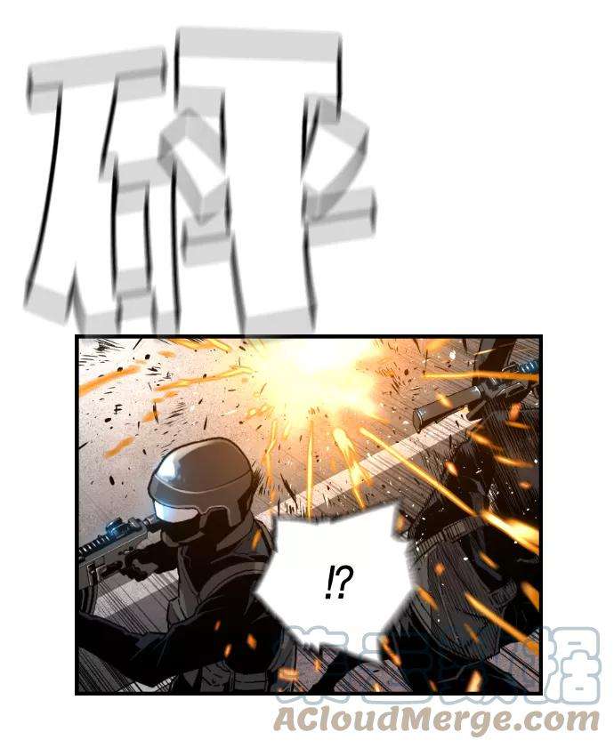 袭击VS复活6话