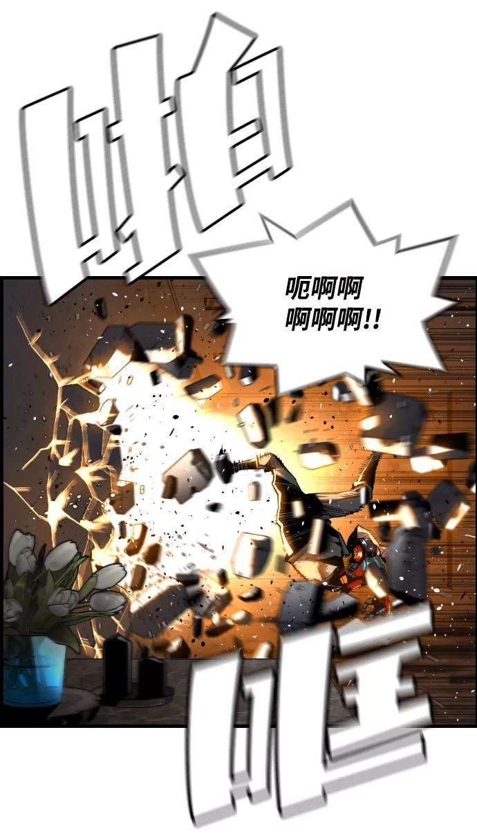 袭击VS复活6话