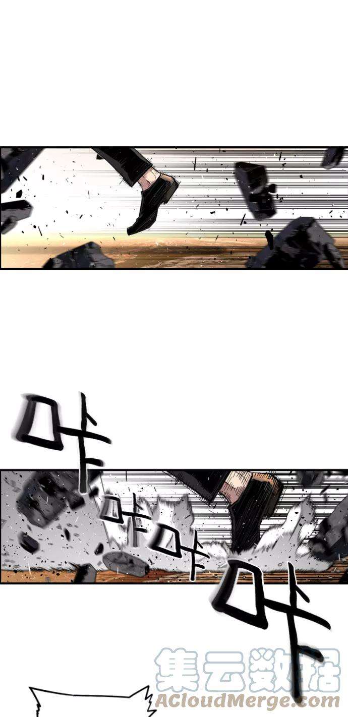袭击VS复活7话