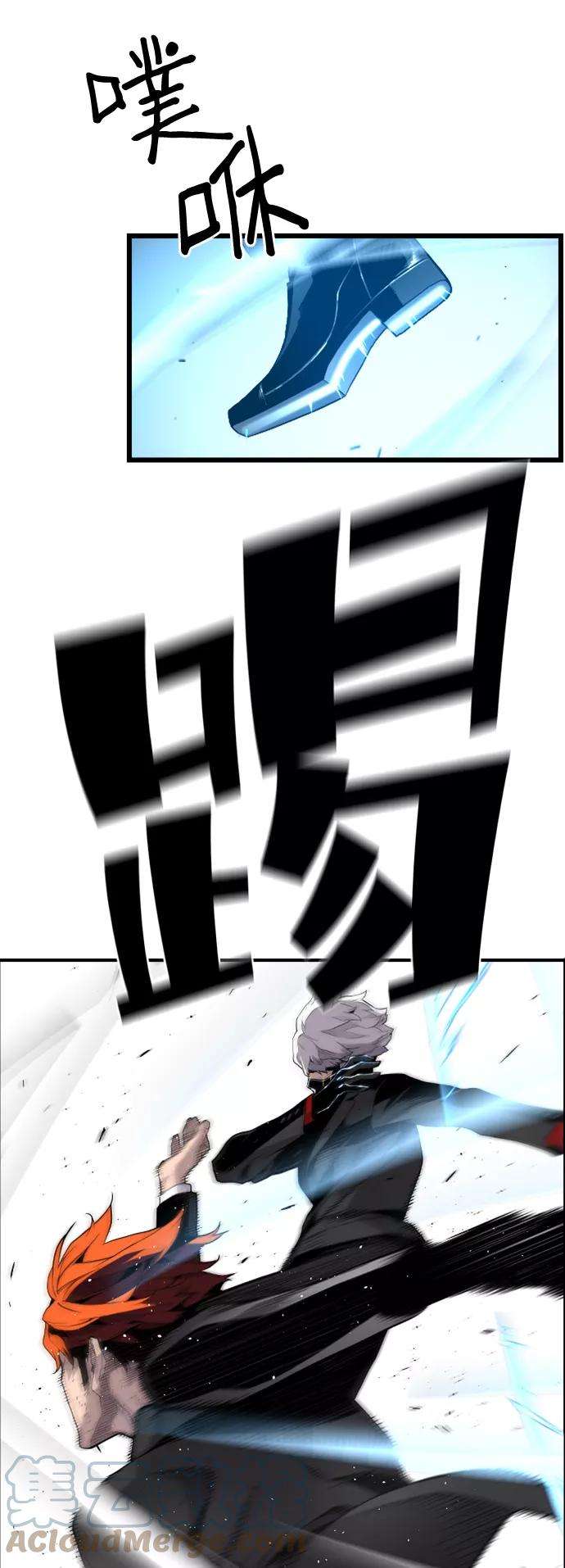 袭击VS复活8话