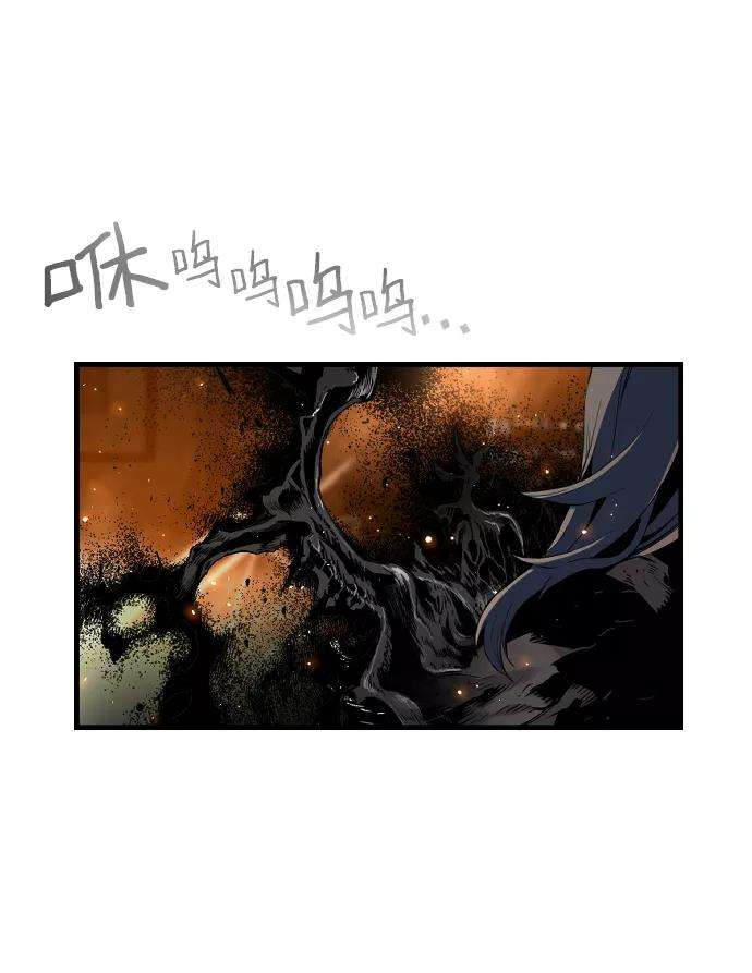 袭击VS复活16话