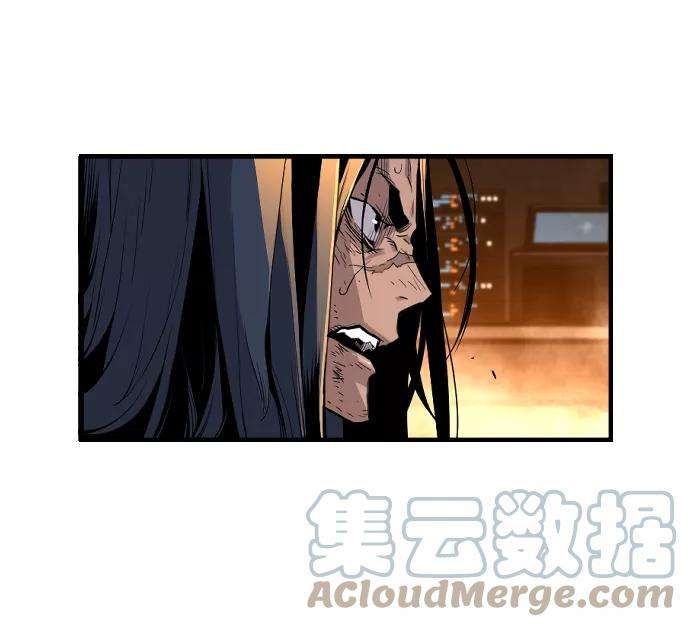 袭击VS复活16话