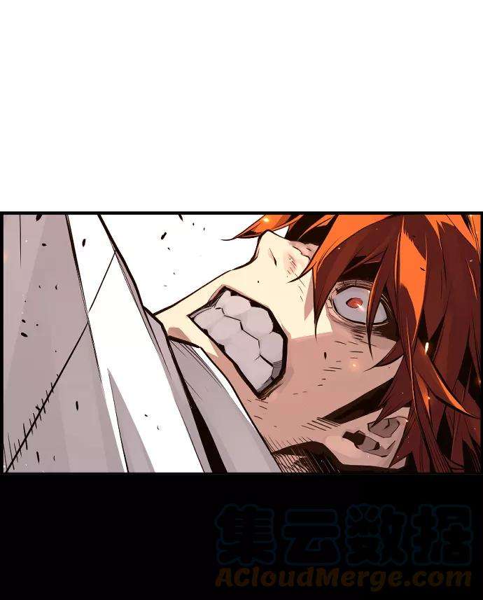袭击VS复活16话