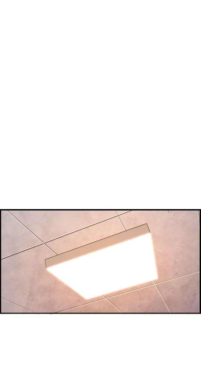 袭击VS复活18话