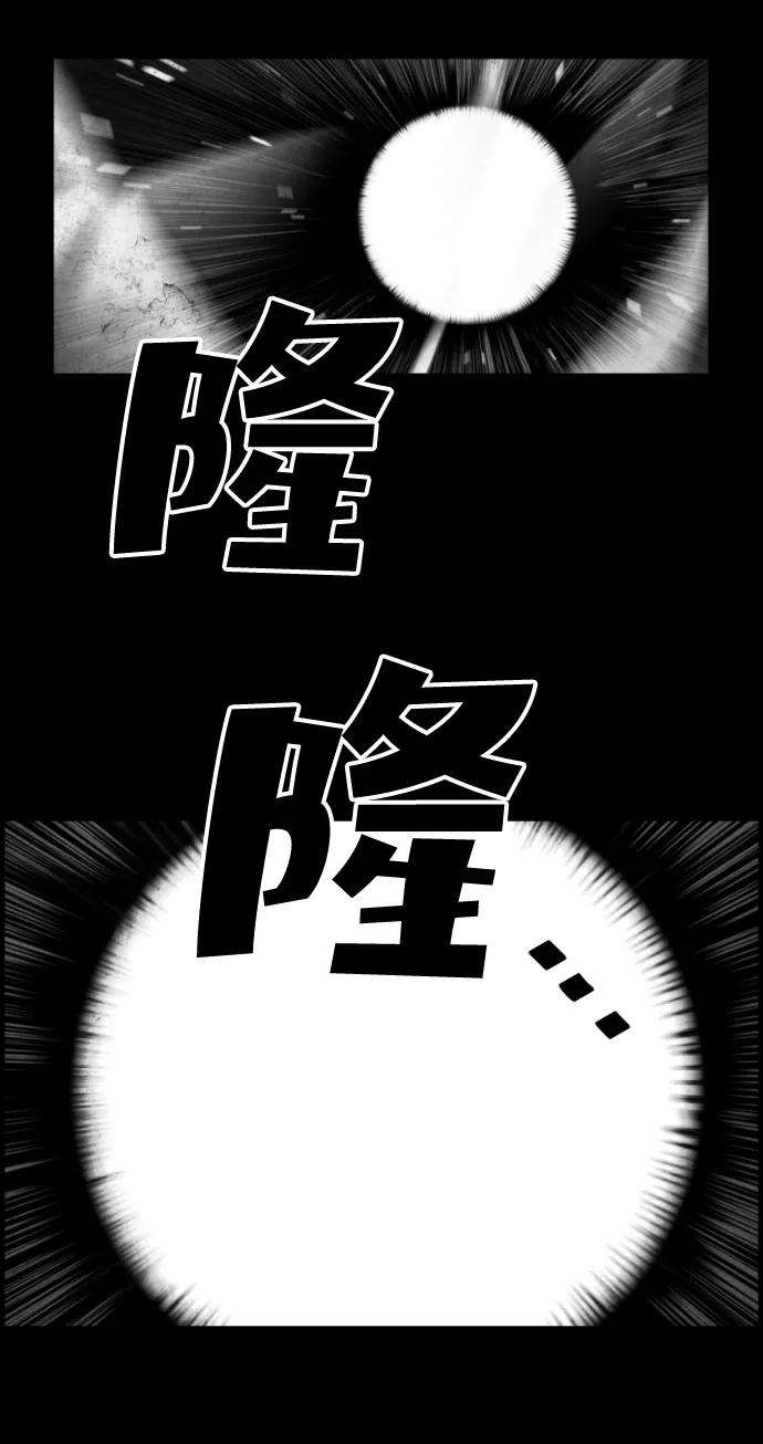 袭击VS复活25话
