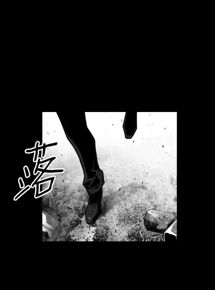 袭击VS复活25话