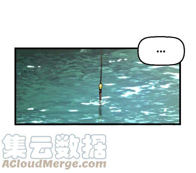 袭击VS复活26话