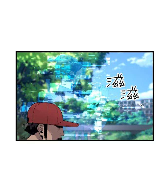 袭击VS复活26话