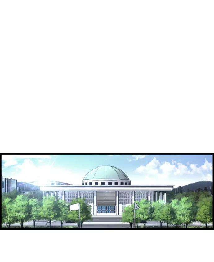 袭击VS复活26话