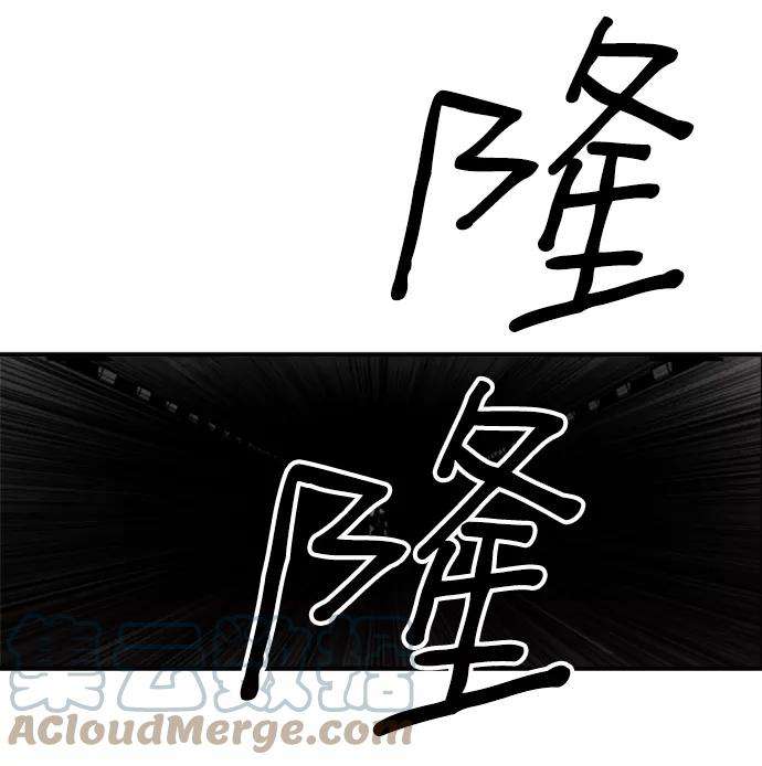 袭击VS复活28话