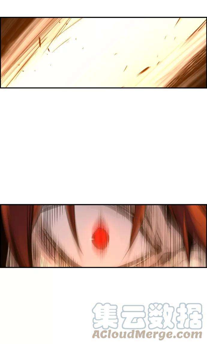 袭击VS复活28话